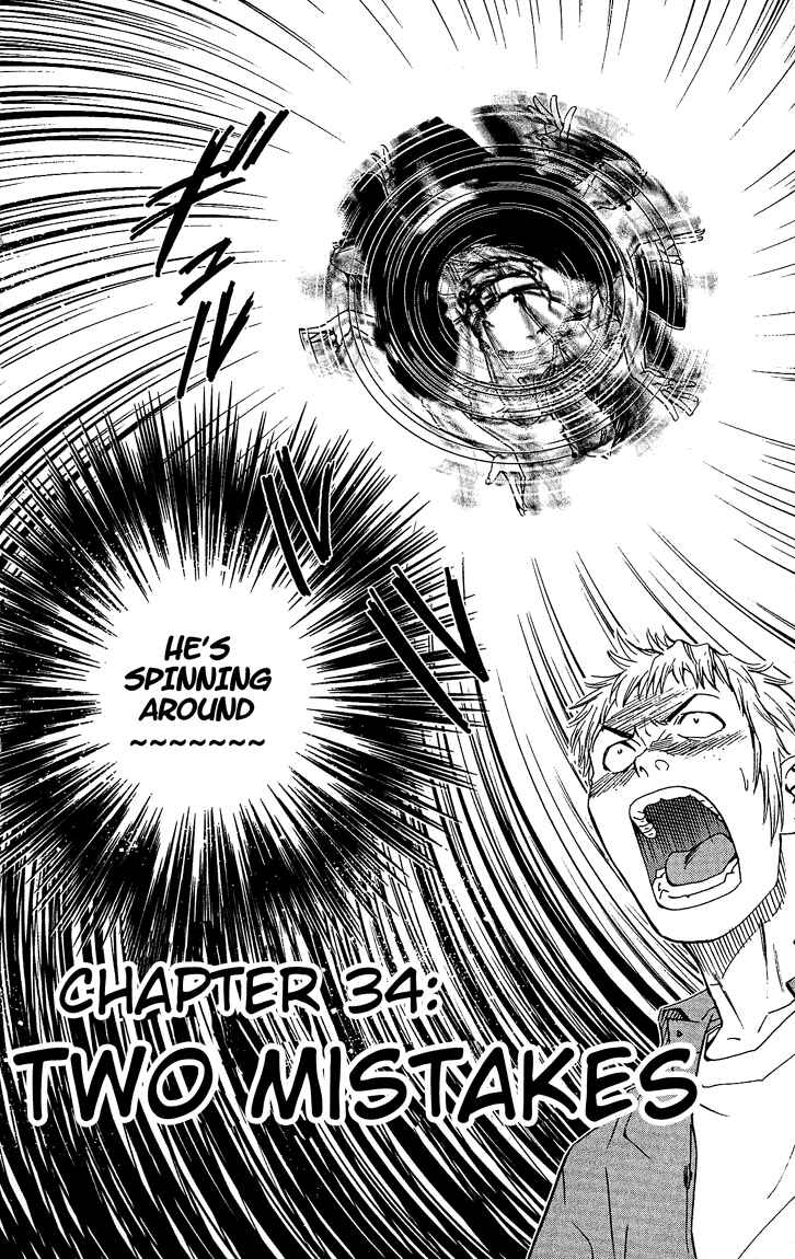 Chapter 34 - Page 2