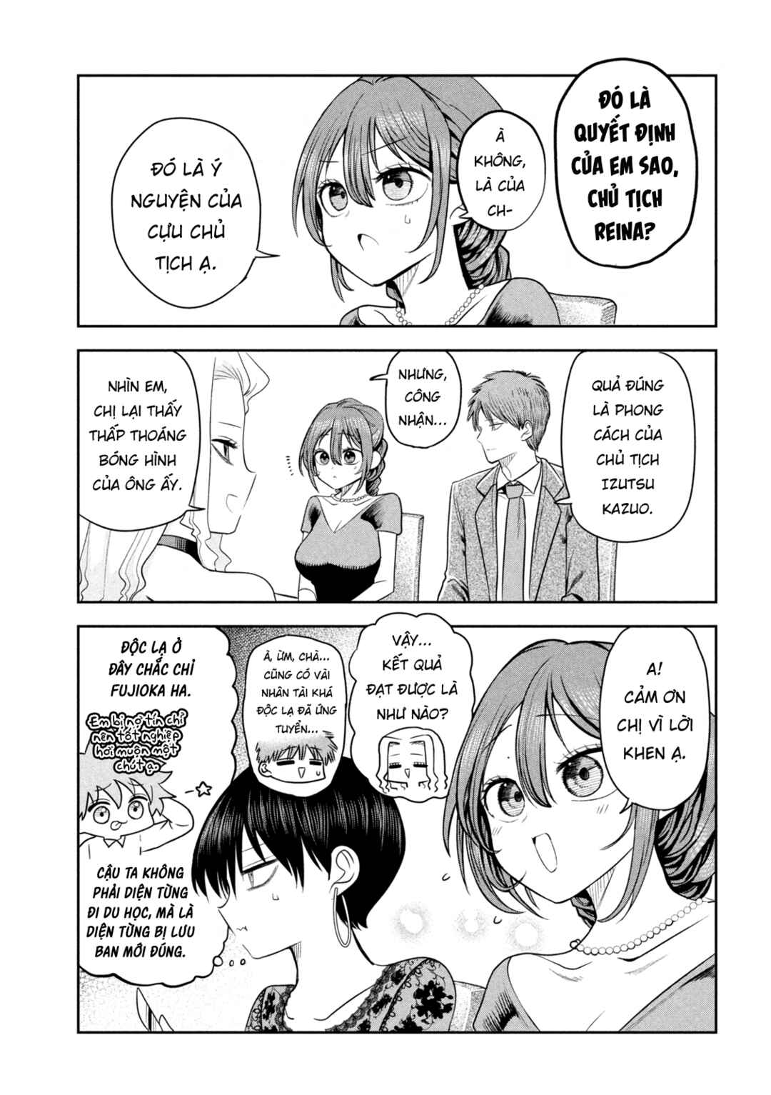 Chapter 17 - Page 12