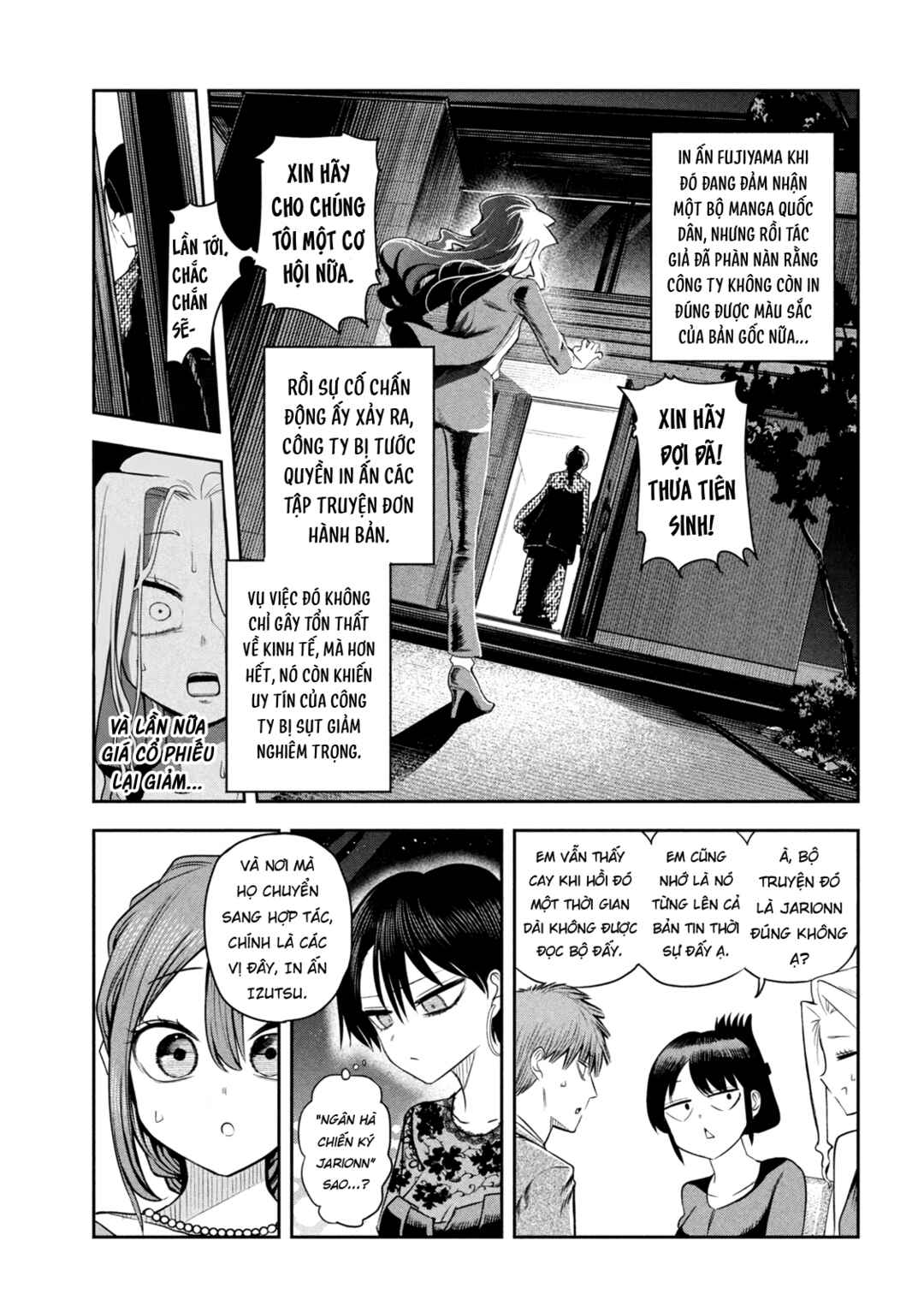 Chapter 17 - Page 16