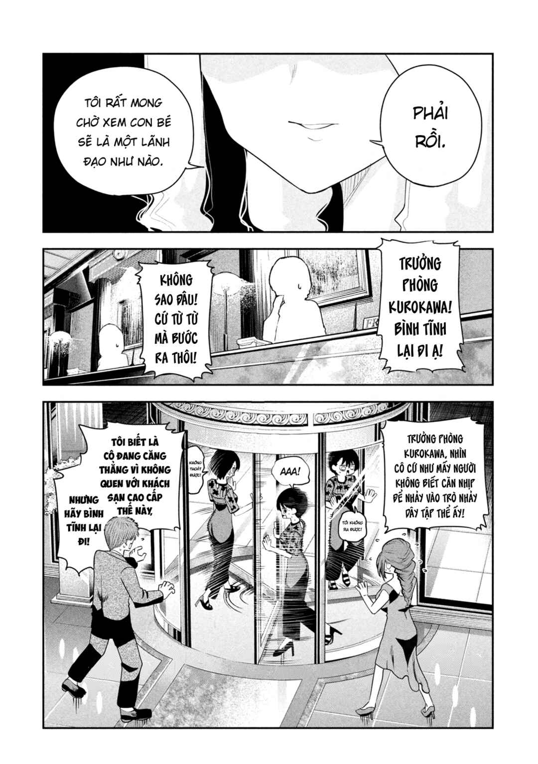 Chapter 17 - Page 3