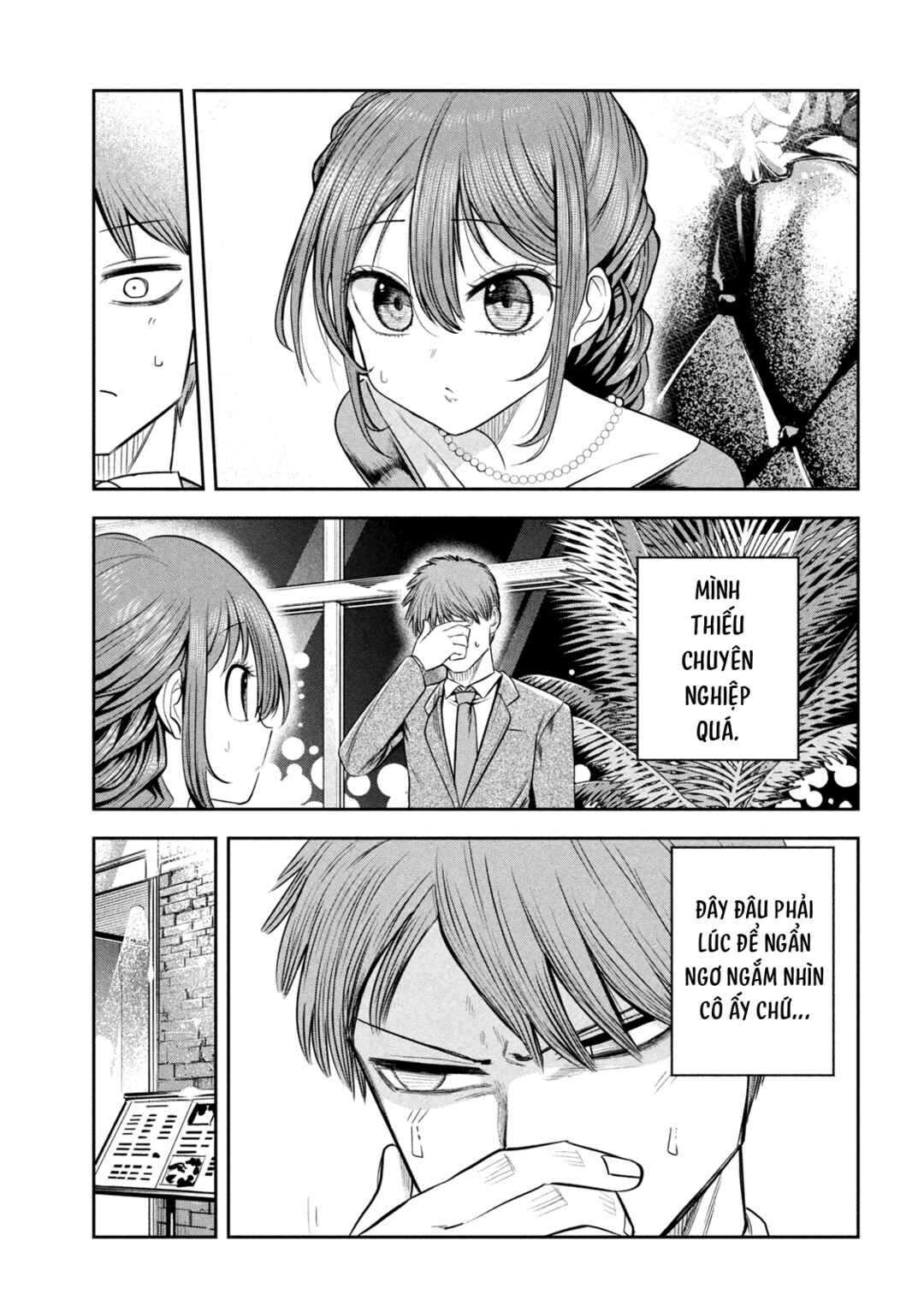 Chapter 17 - Page 6