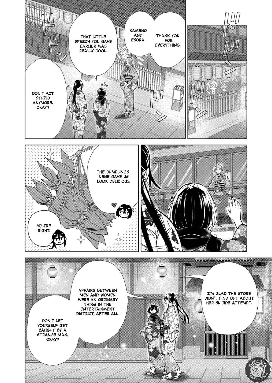 Chapter 91 - Page 13