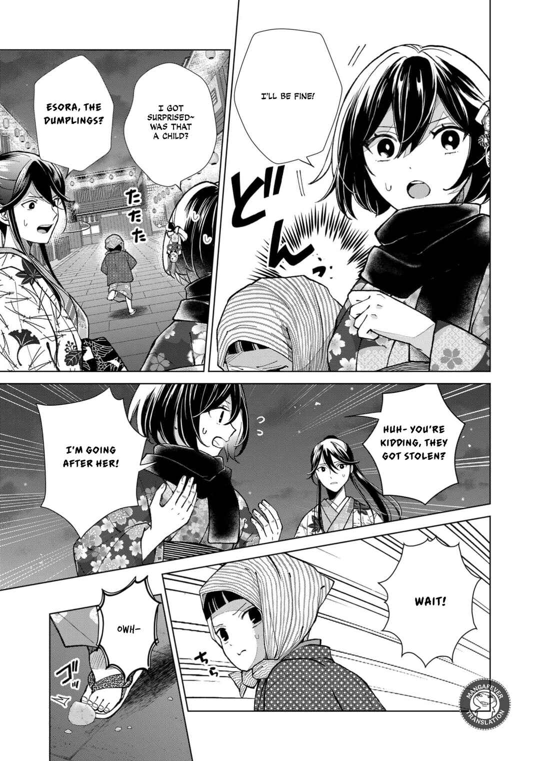 Chapter 91 - Page 14
