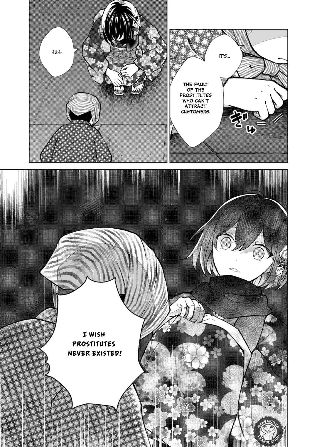 Chapter 91 - Page 16