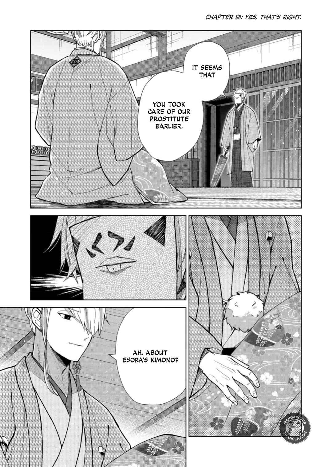 Chapter 91 - Page 2