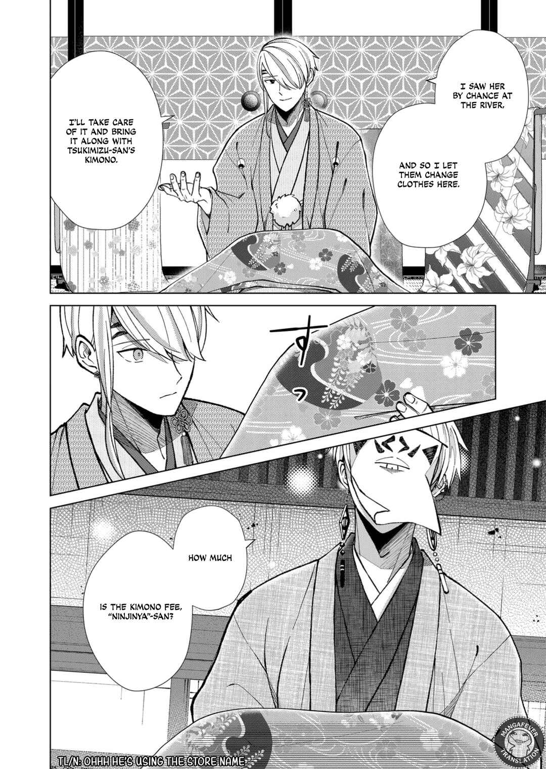 Chapter 91 - Page 3