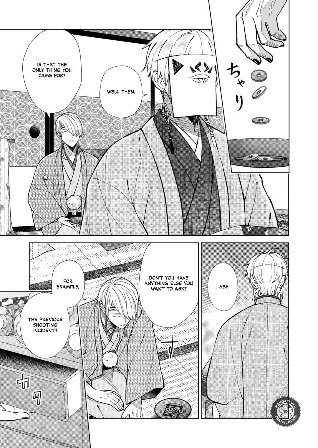 Chapter 91 - Page 4