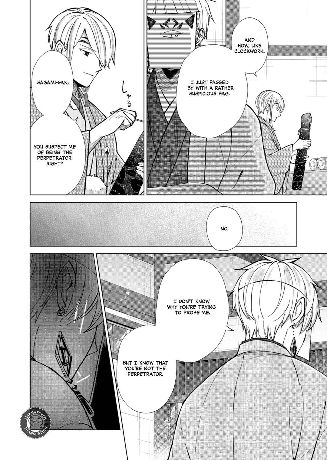 Chapter 91 - Page 5
