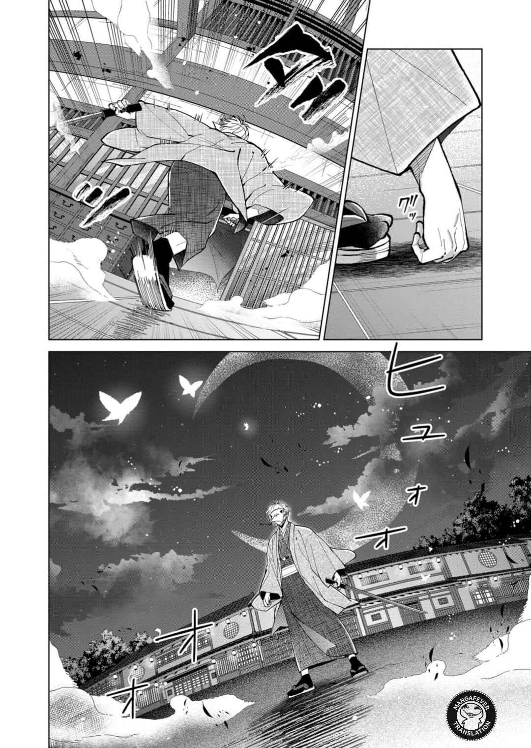 Chapter 91 - Page 9