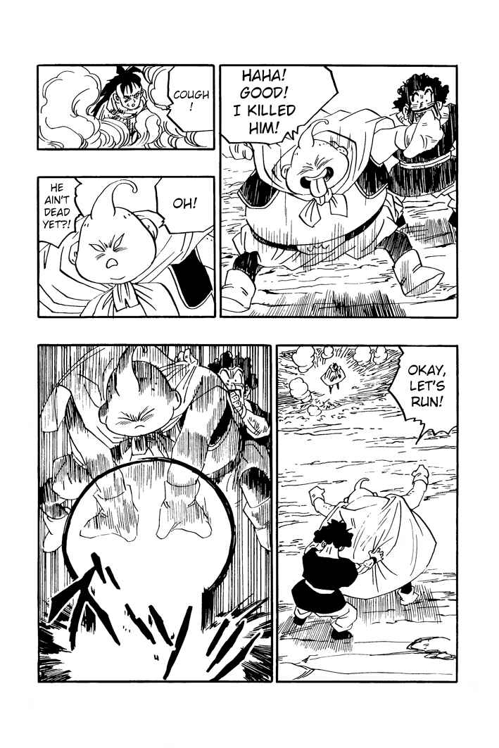 Chapter 42 - Page 4