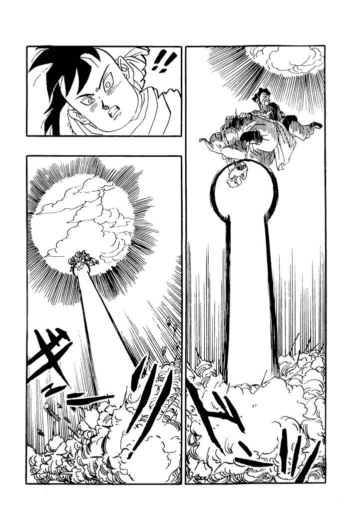 Chapter 42 - Page 5