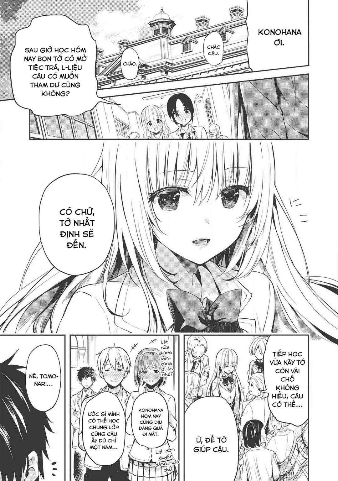 Chapter 1 - Page 2