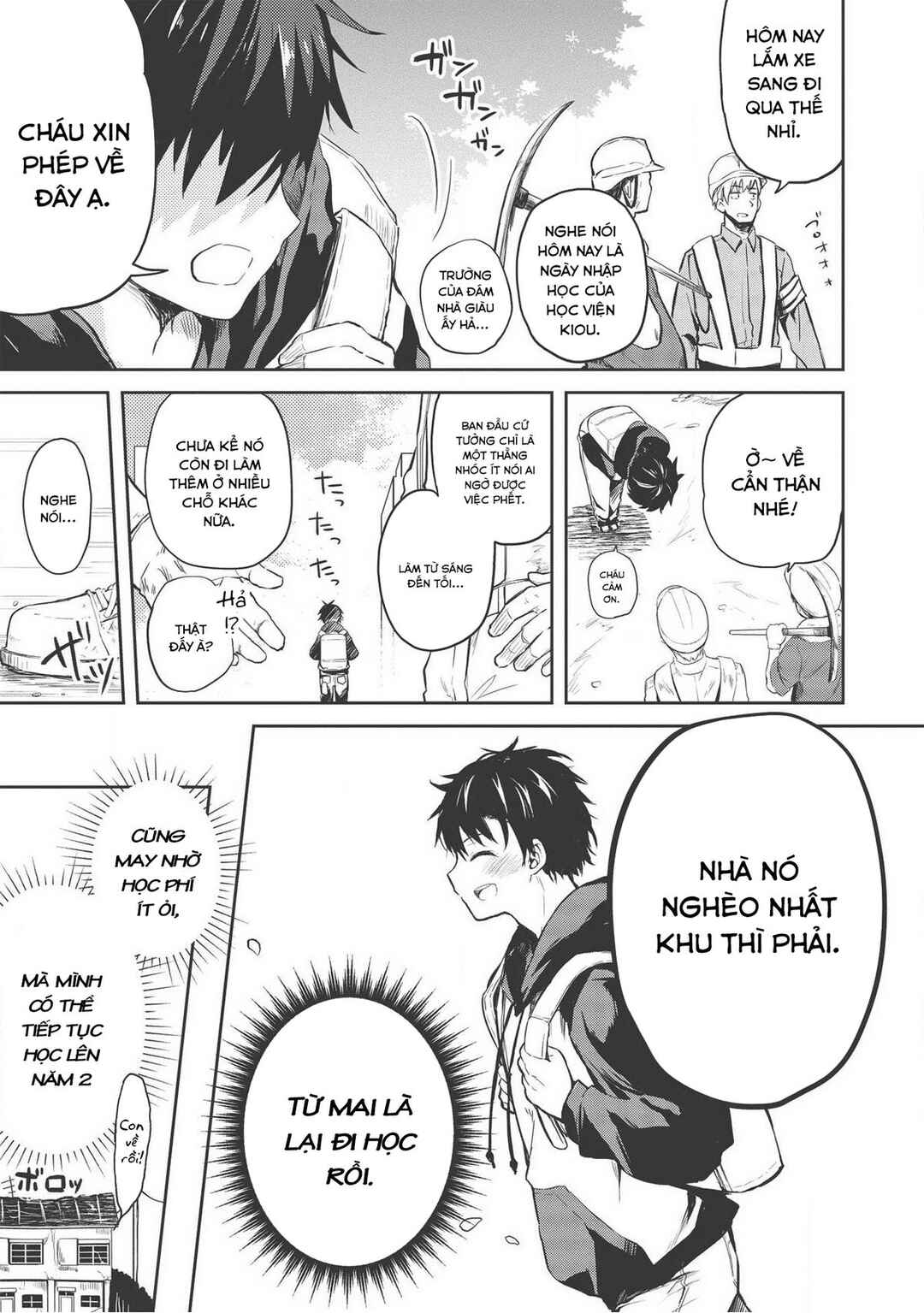 Chapter 1 - Page 6