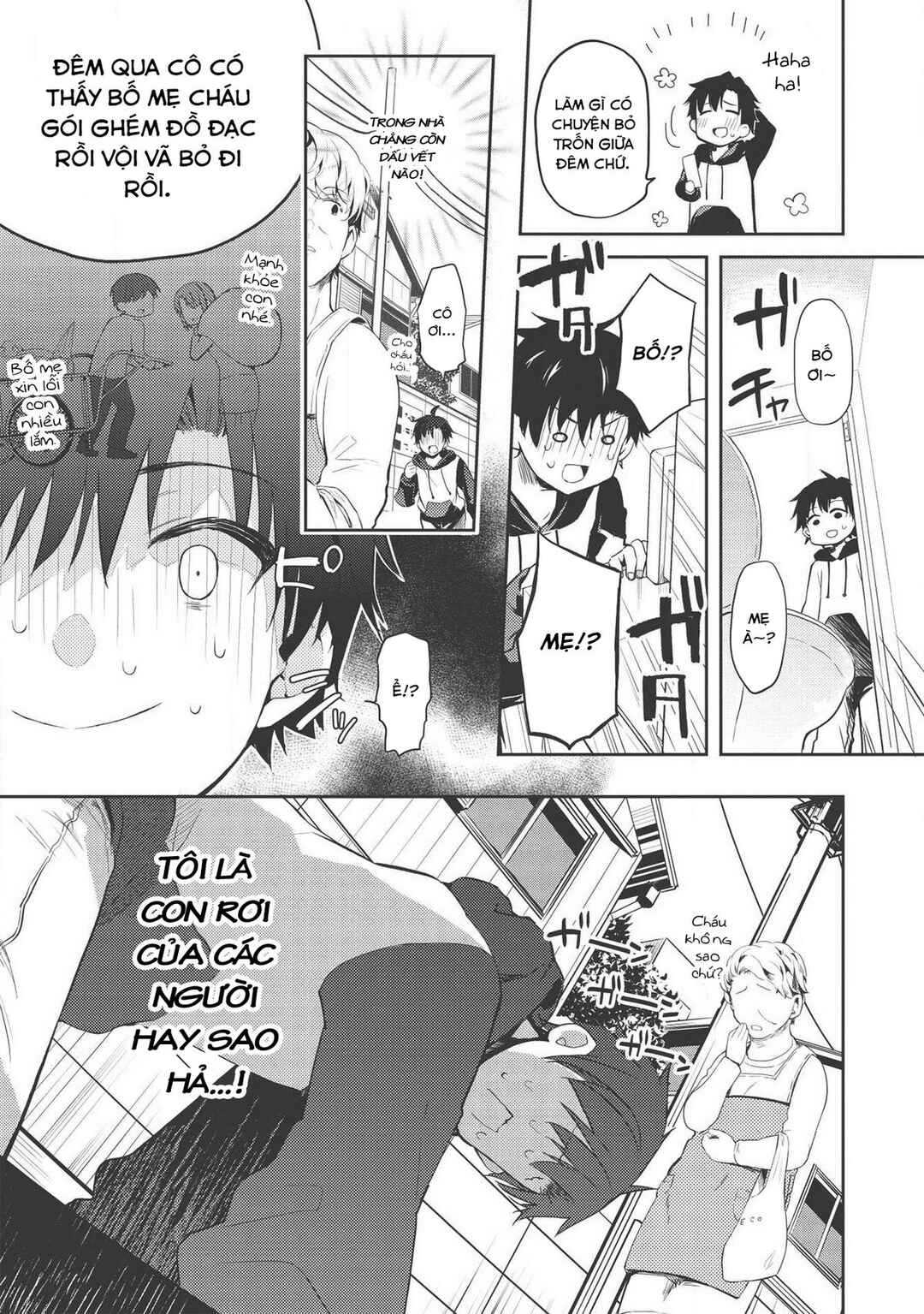 Chapter 1 - Page 8