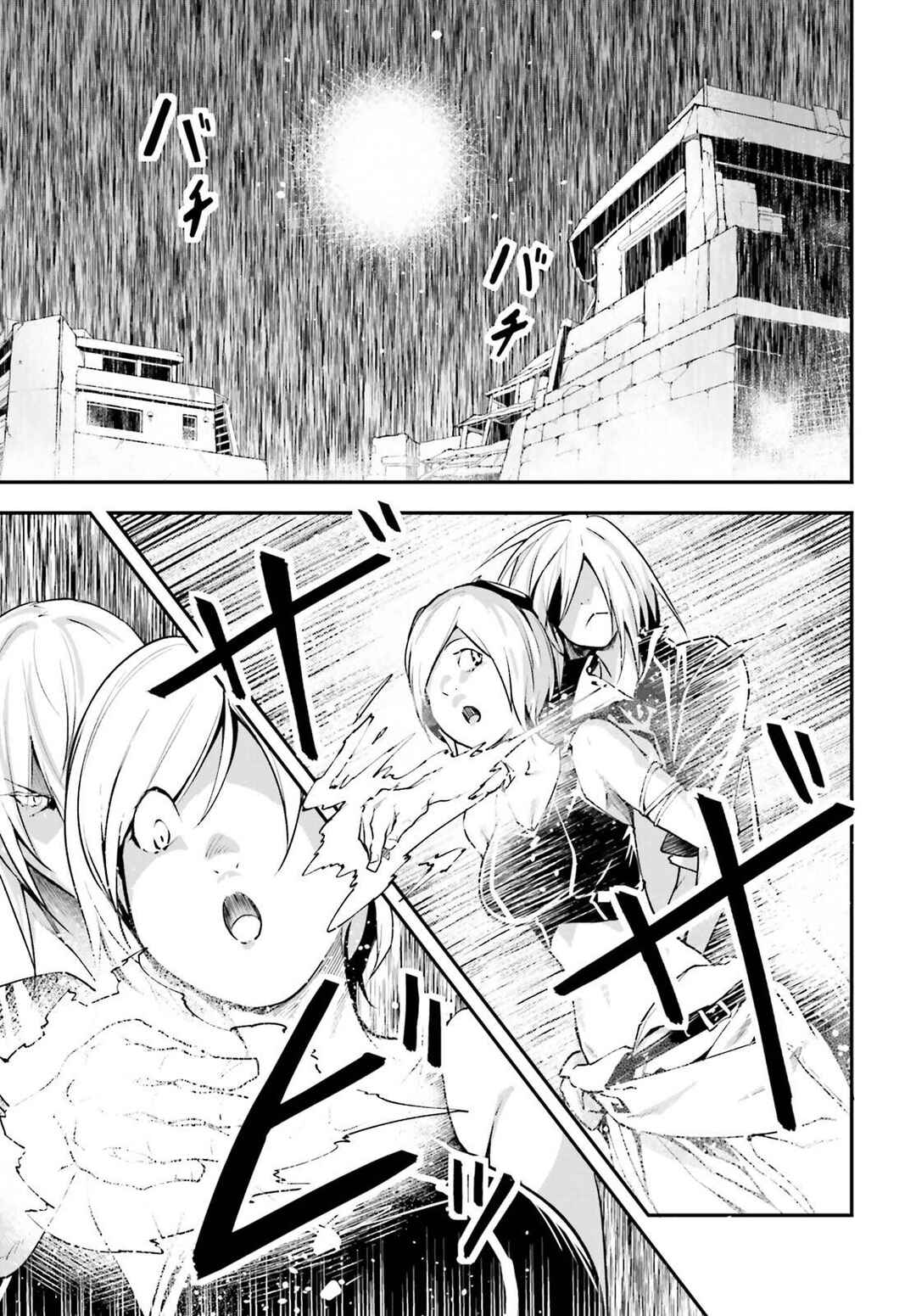 Chapter 71 - Page 10