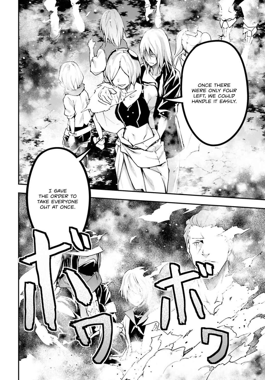Chapter 71 - Page 15