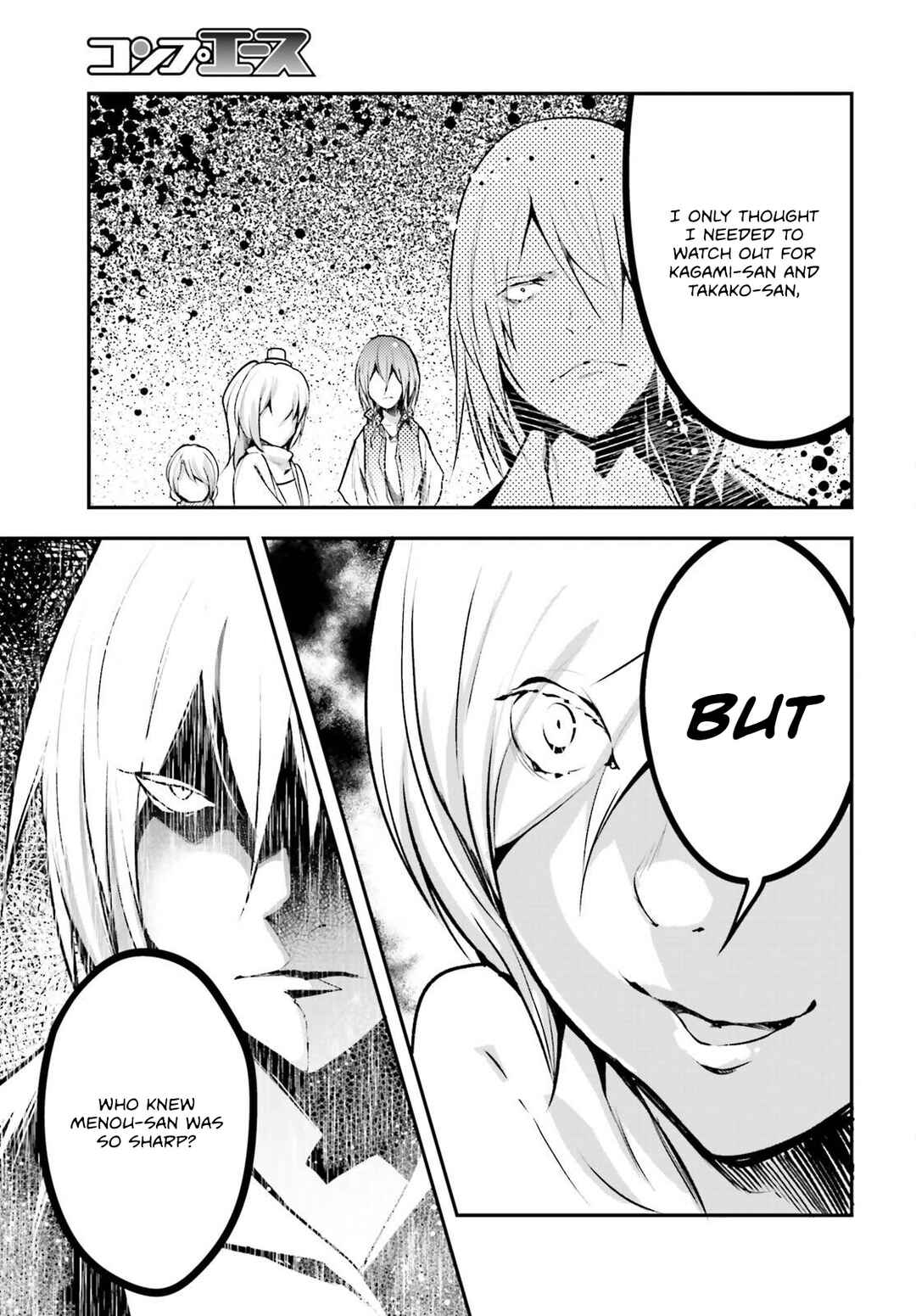 Chapter 71 - Page 4