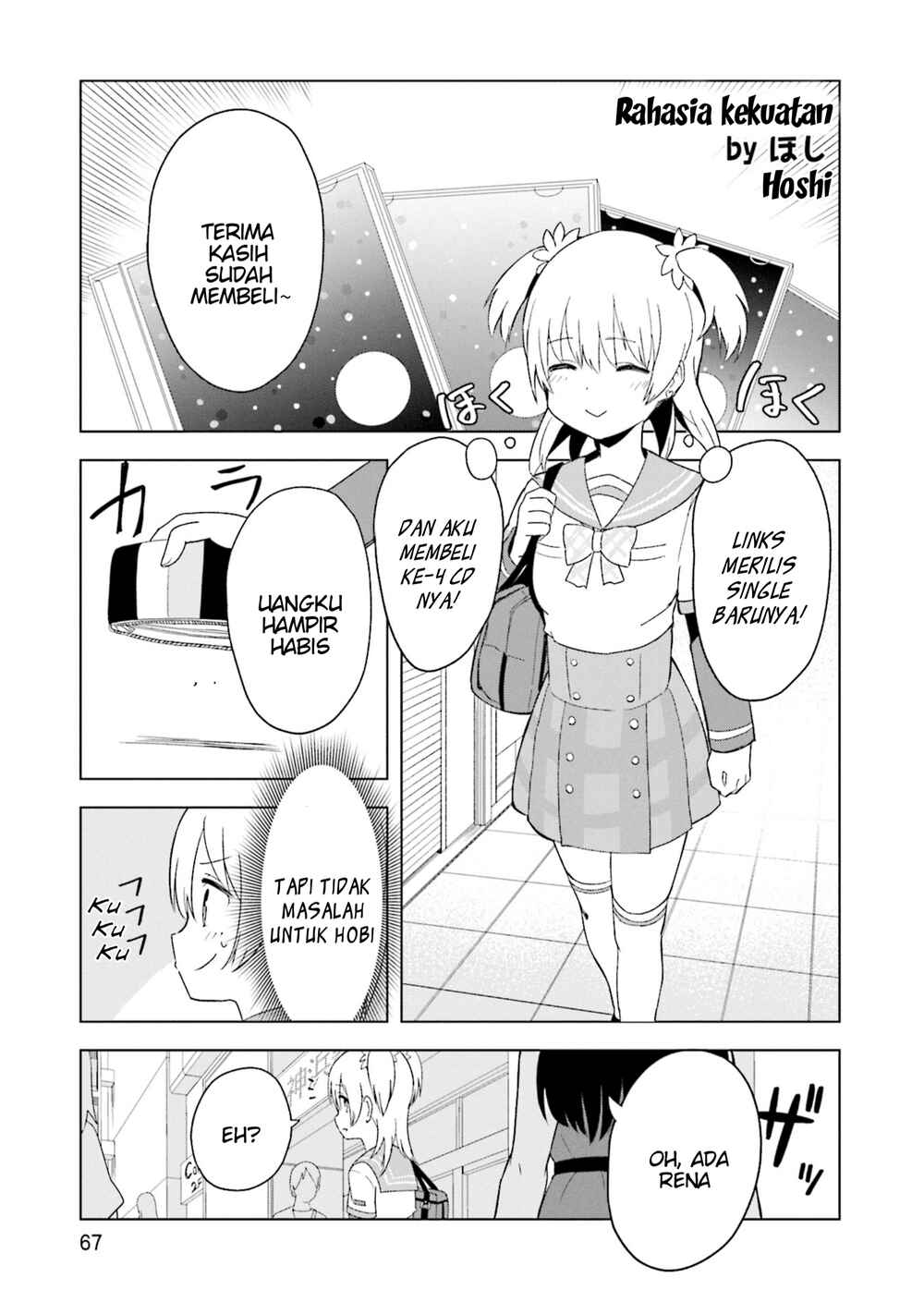 Chapter 8 - Page 3