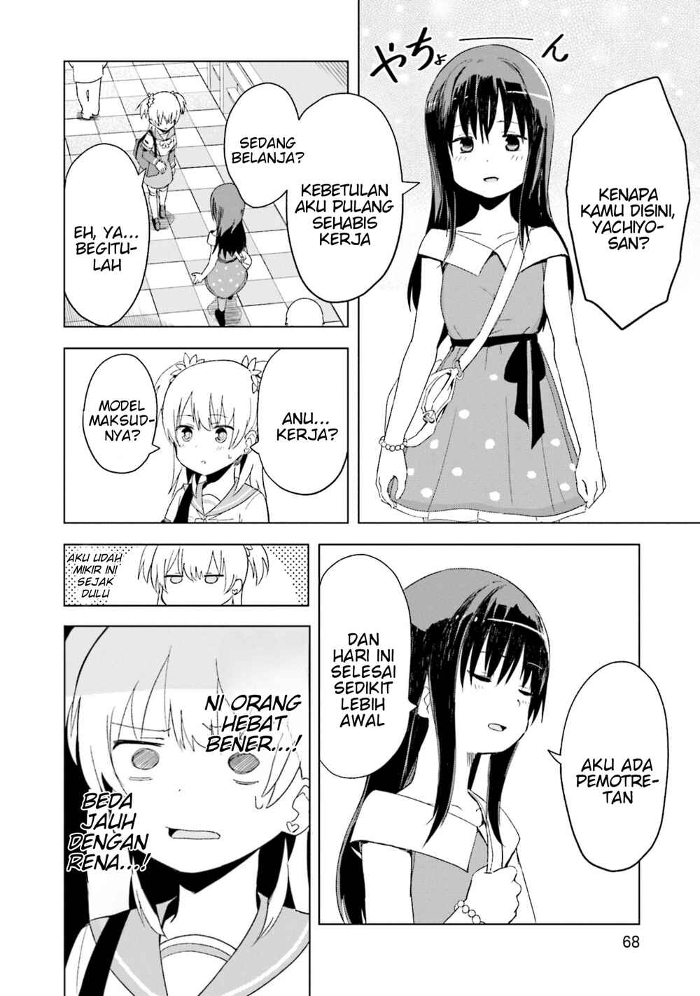 Chapter 8 - Page 4