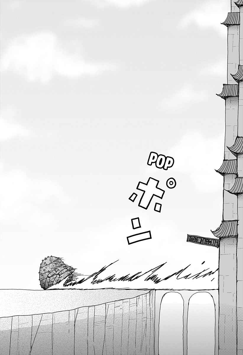 Chapter 31 - Page 22