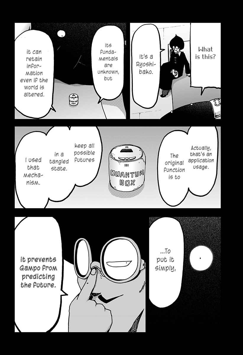 Chapter 31 - Page 7