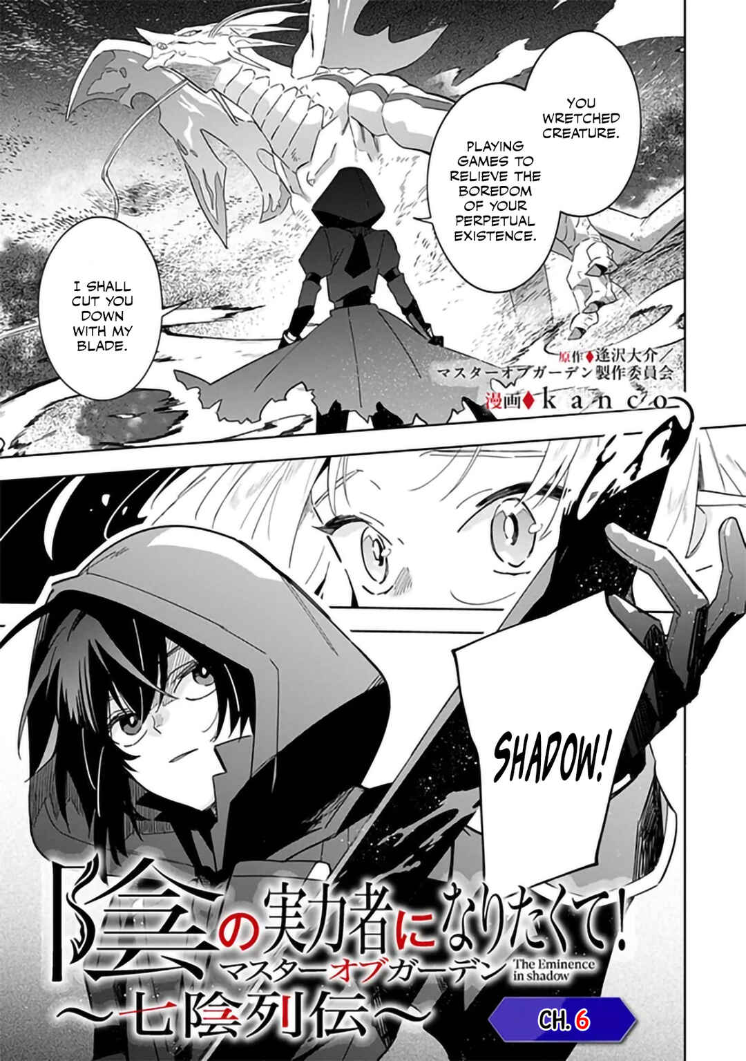 Chapter 6.1 - Page 1