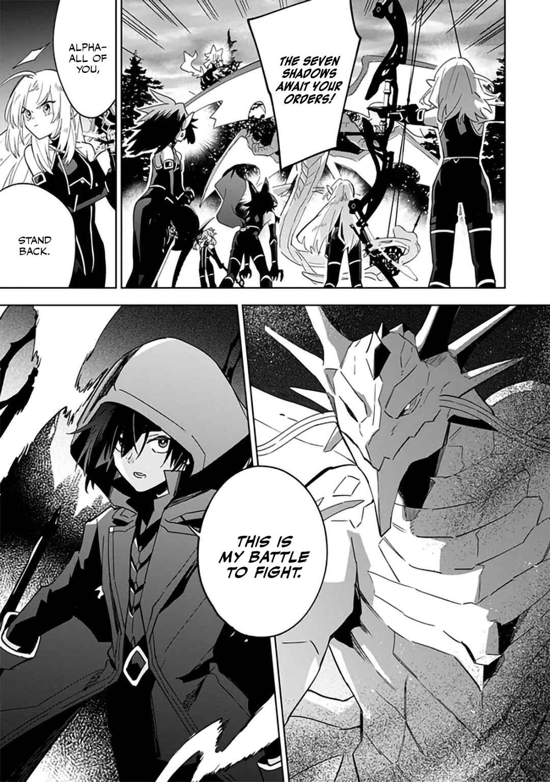 Chapter 6.1 - Page 3