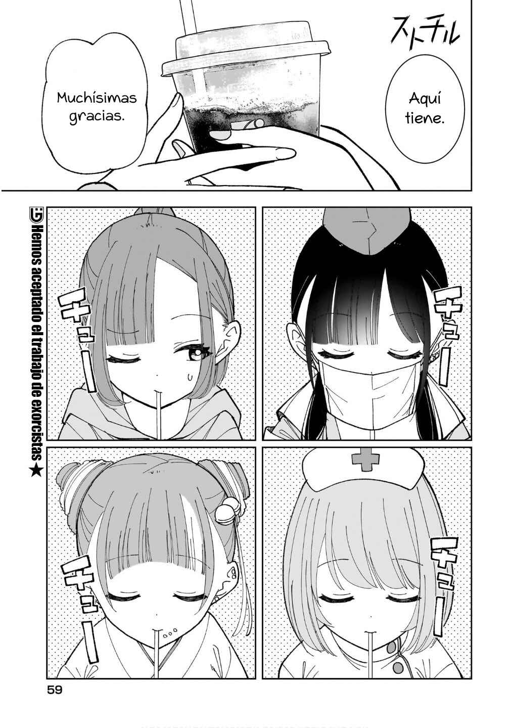 Chapter 7 - Page 2