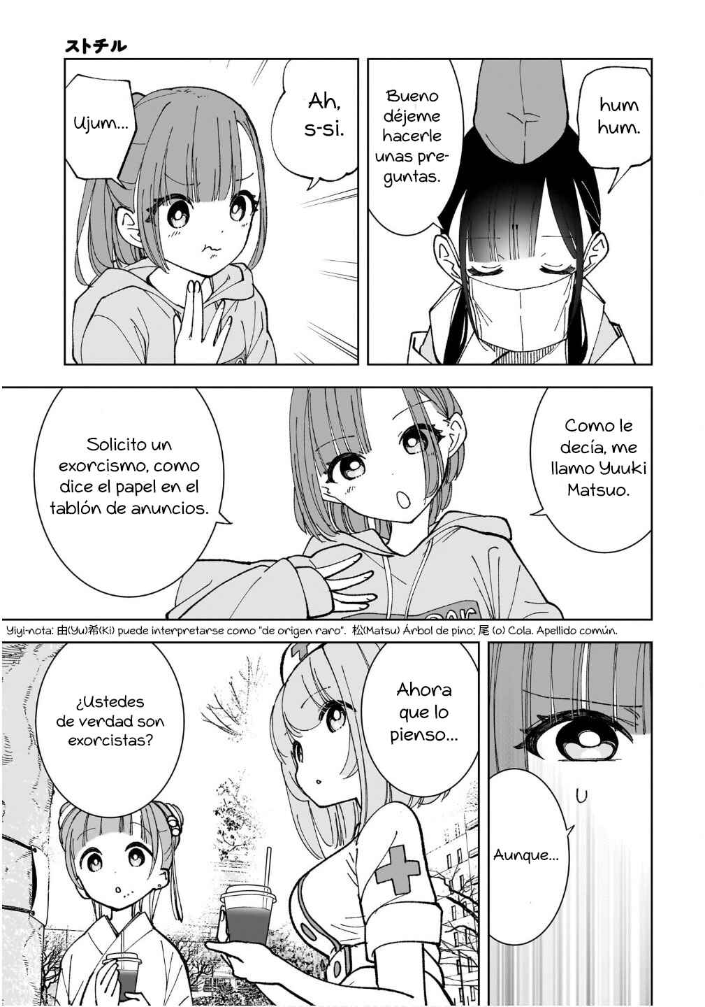 Chapter 7 - Page 4