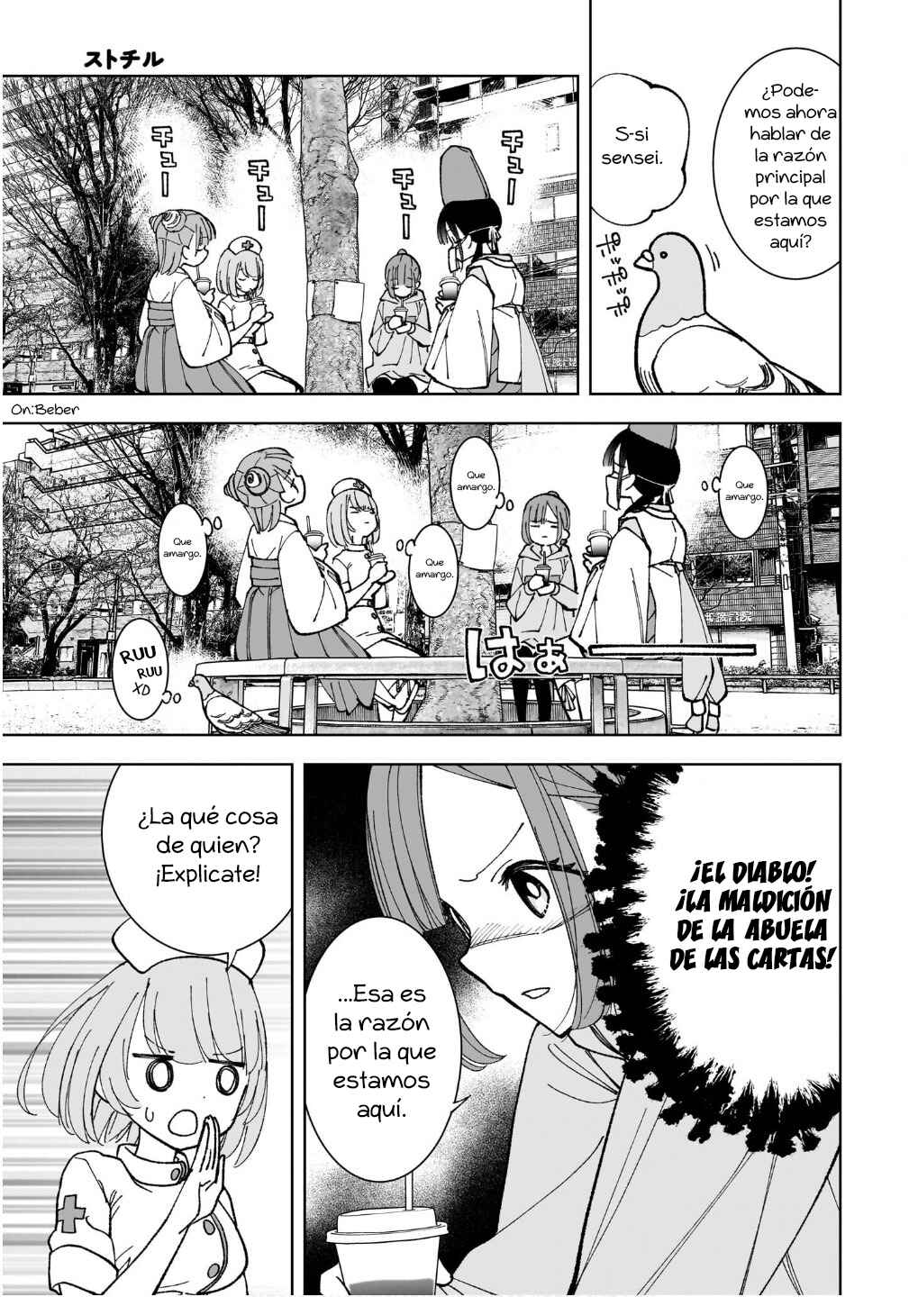 Chapter 7 - Page 8