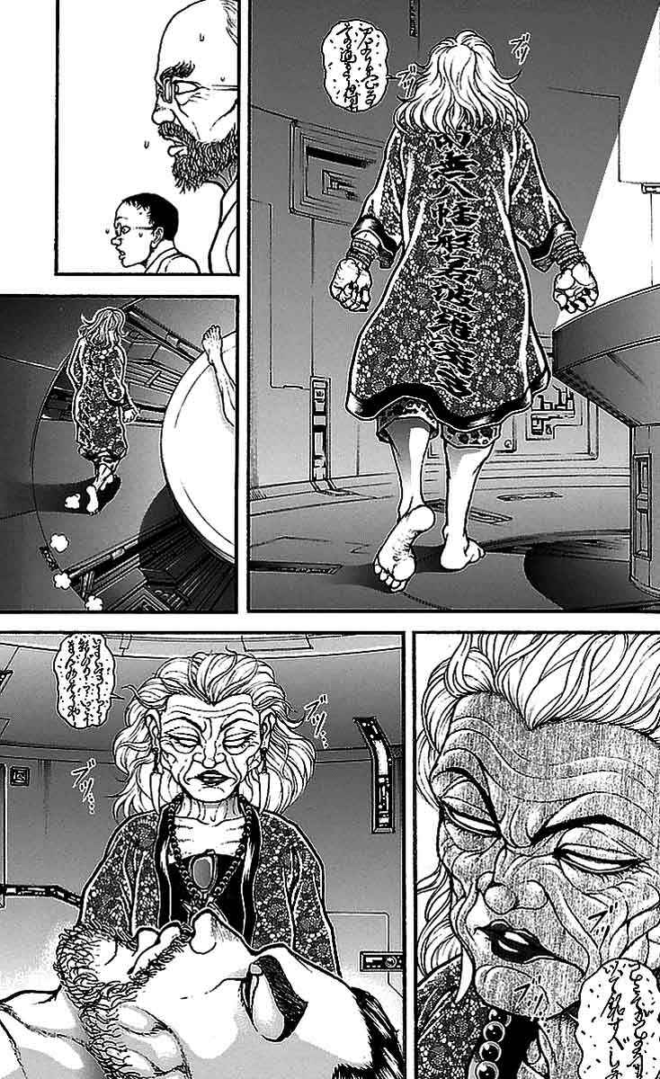 Chapter 16 - Page 7