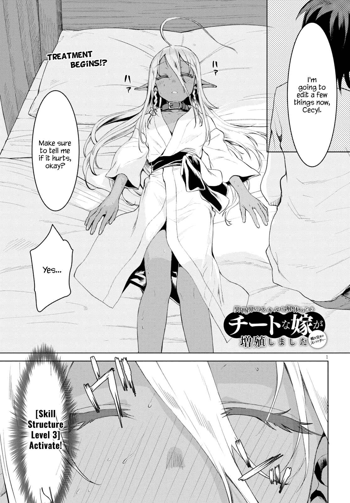 Chapter 27 - Page 1