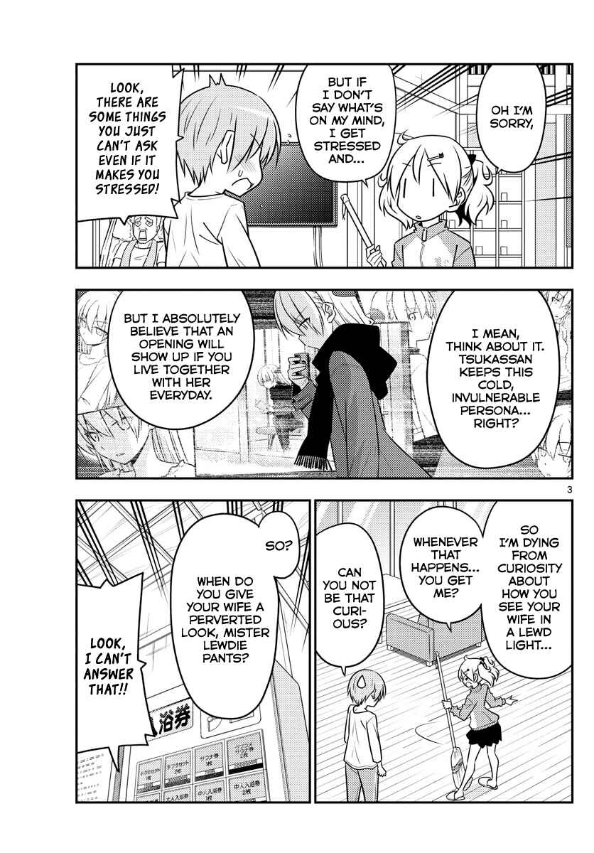 Chapter 93 - Page 3