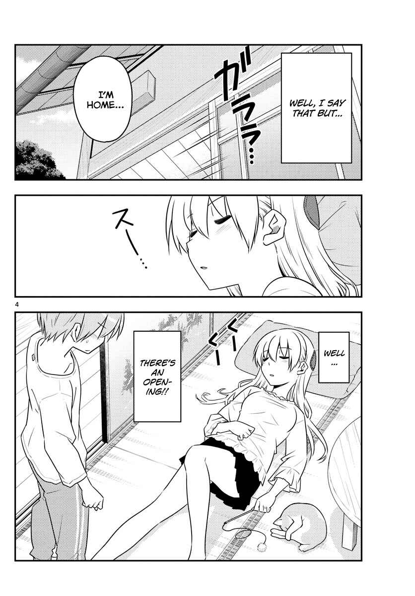 Chapter 93 - Page 4