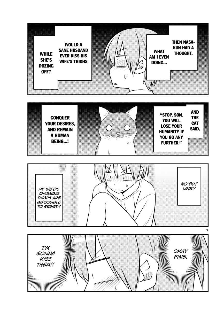 Chapter 93 - Page 7