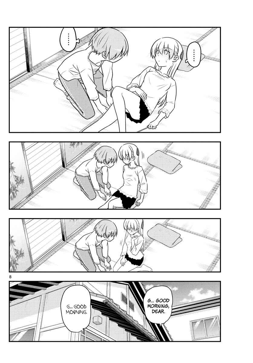 Chapter 93 - Page 8