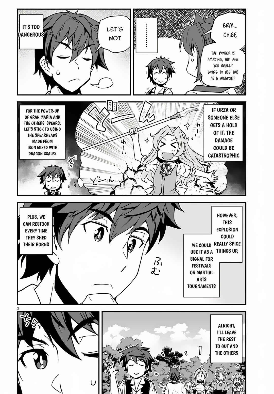 Chapter 248 - Page 3
