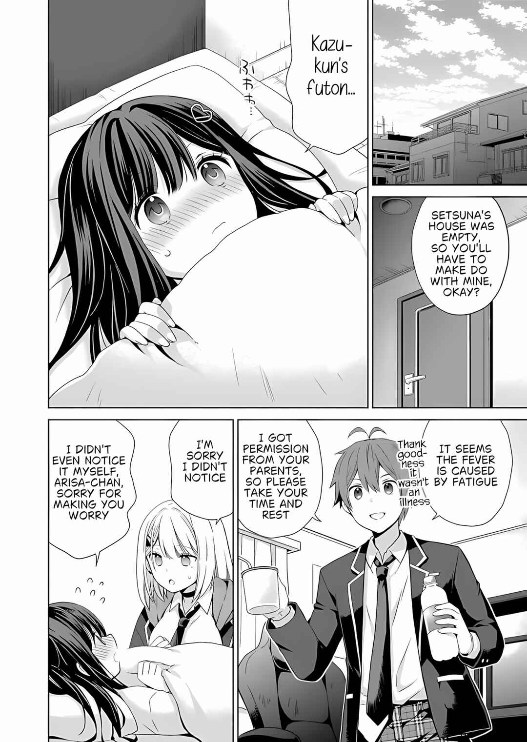 Chapter 2.1 - Page 11