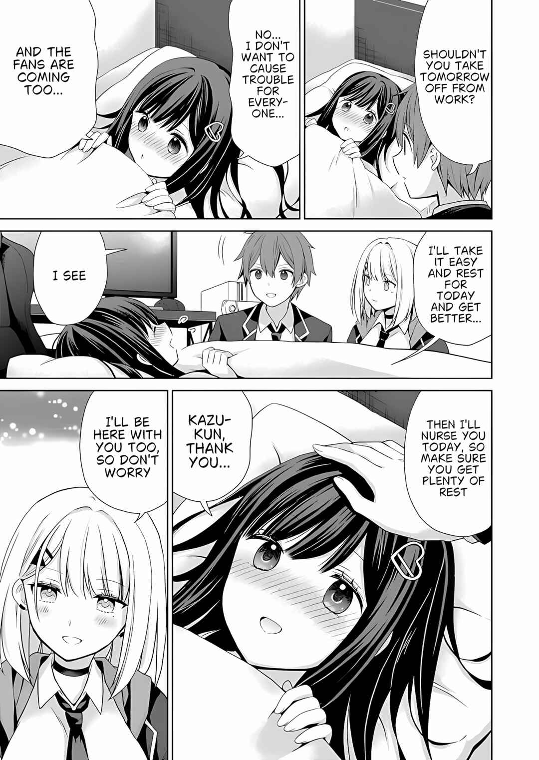 Chapter 2.1 - Page 12