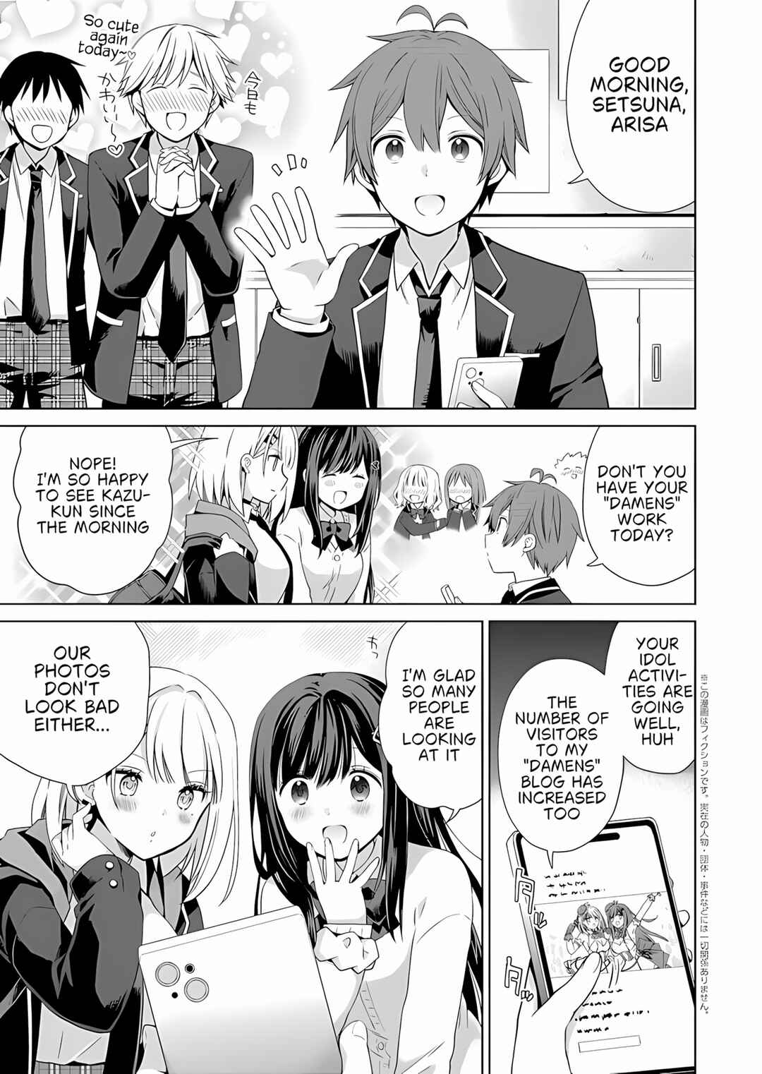 Chapter 2.1 - Page 4