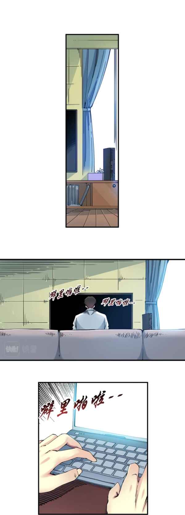 Chapter 9 - Page 10