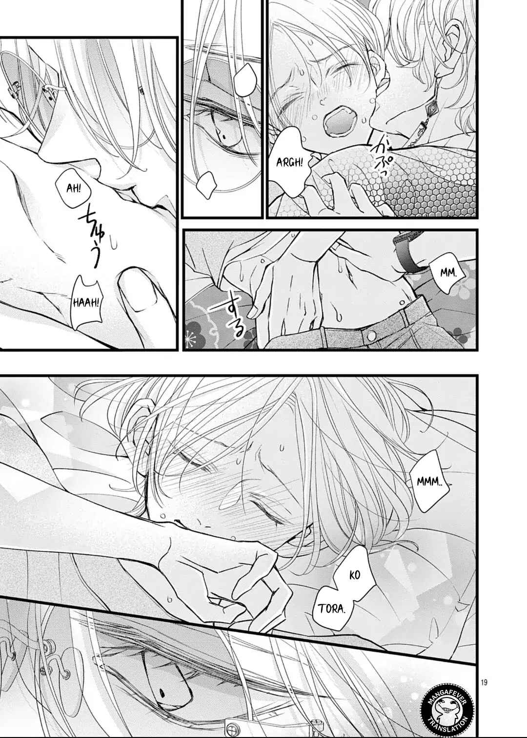 Chapter 18.2 - Page 6