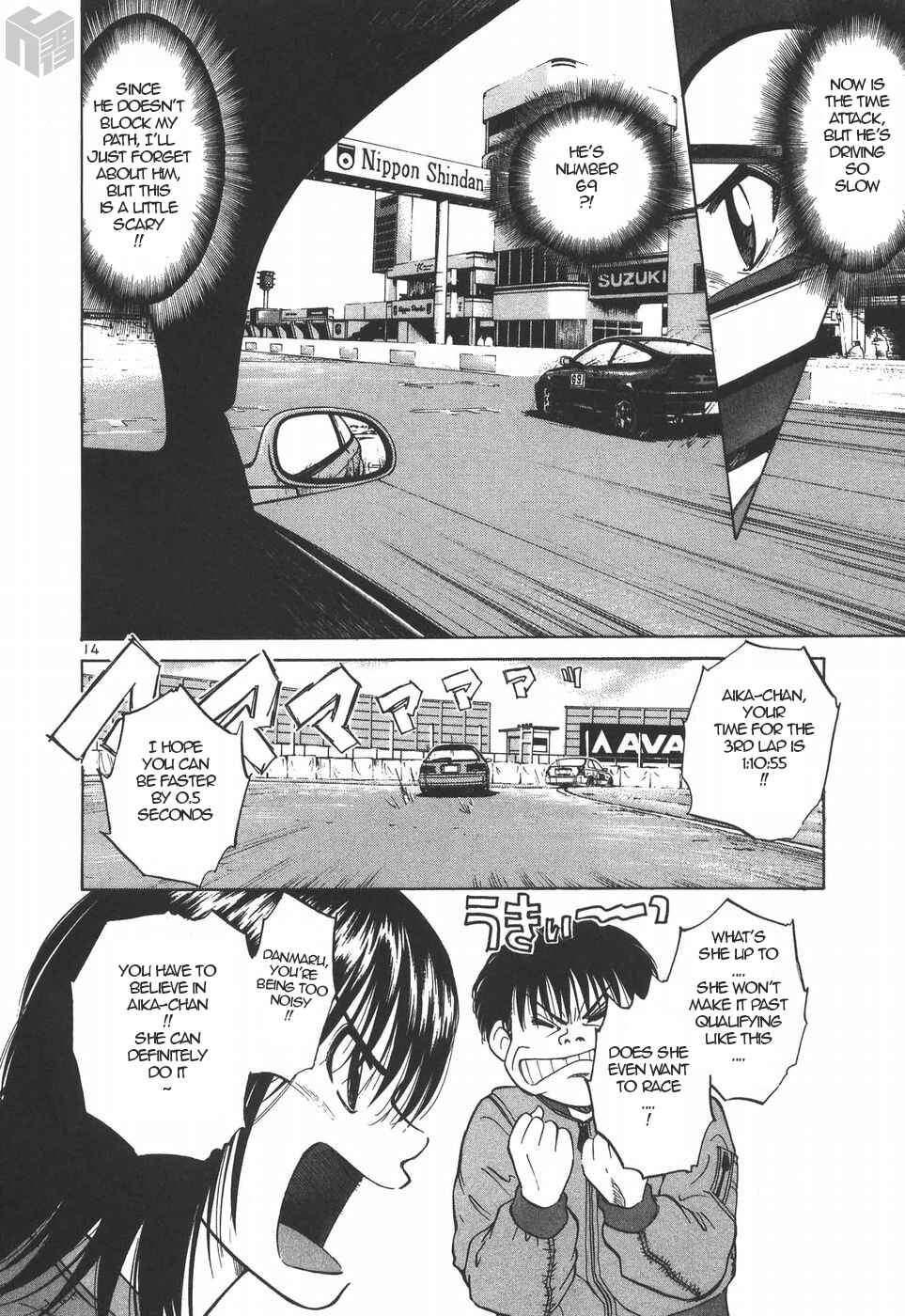 Chapter 193 - Page 13