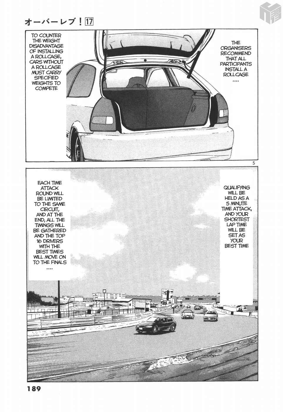 Chapter 193 - Page 4