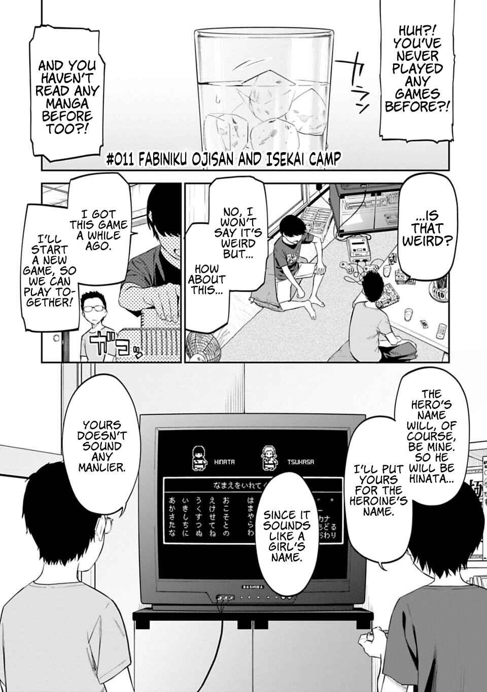 Chapter 11 - Page 1