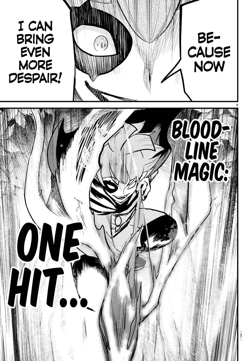 Chapter 248 - Page 10