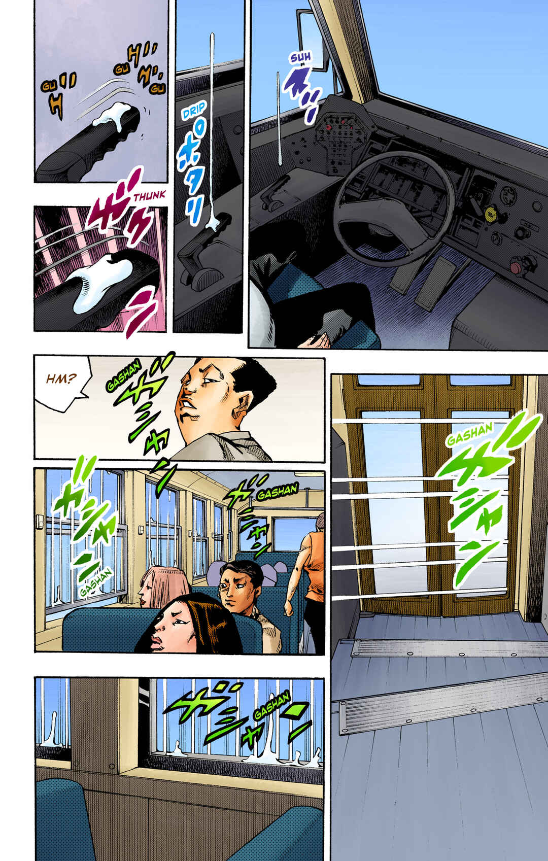 Chapter 13 - Page 22