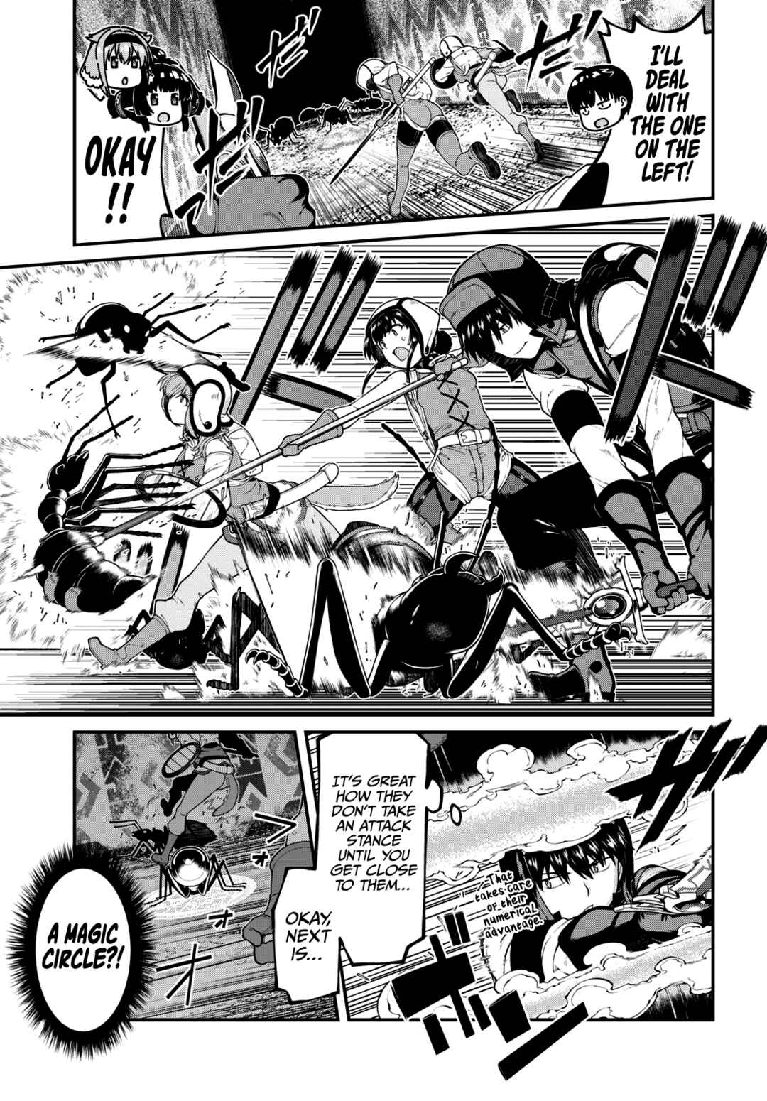 Chapter 75 - Page 14