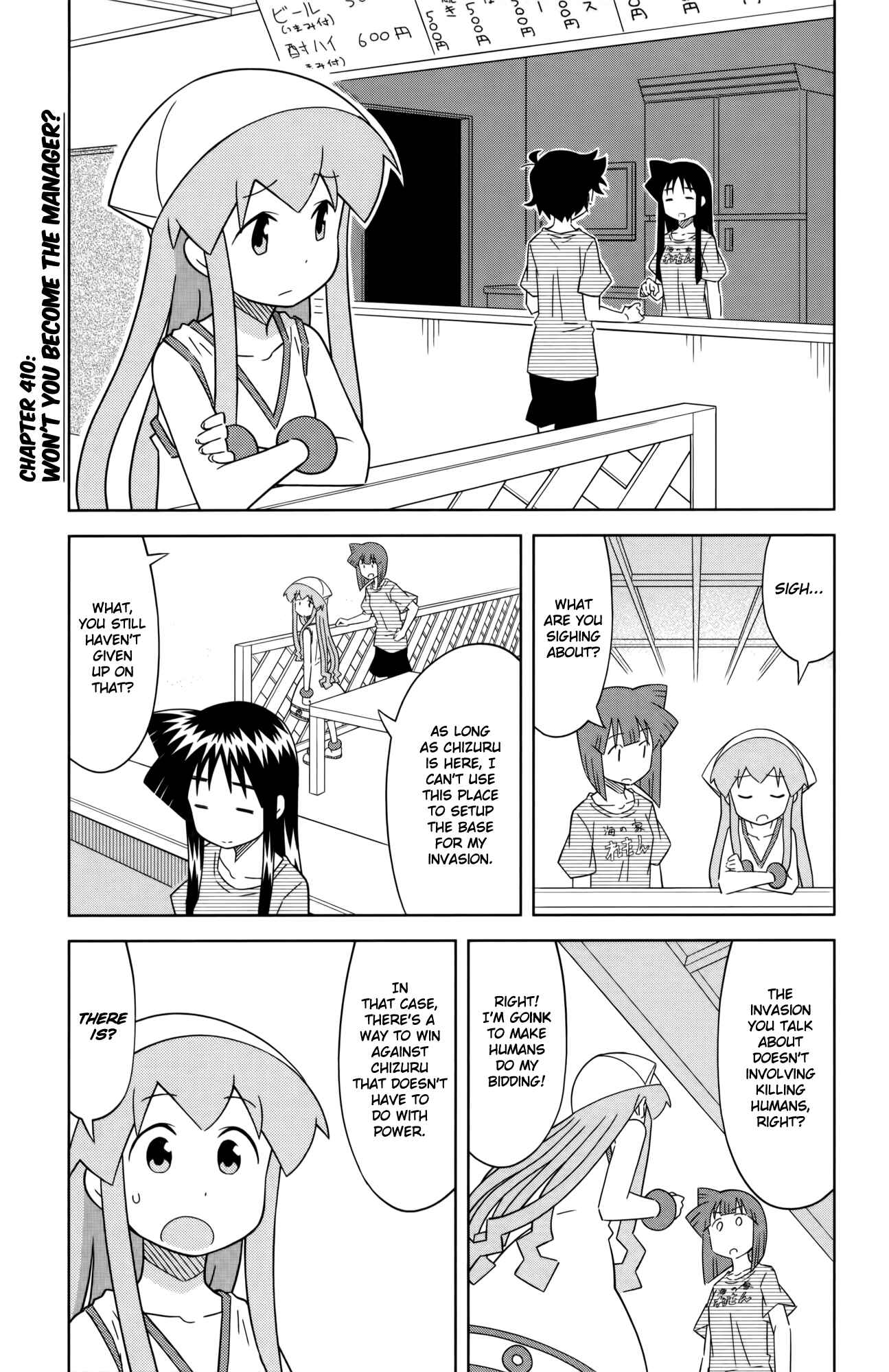 Chapter 410 - Page 1