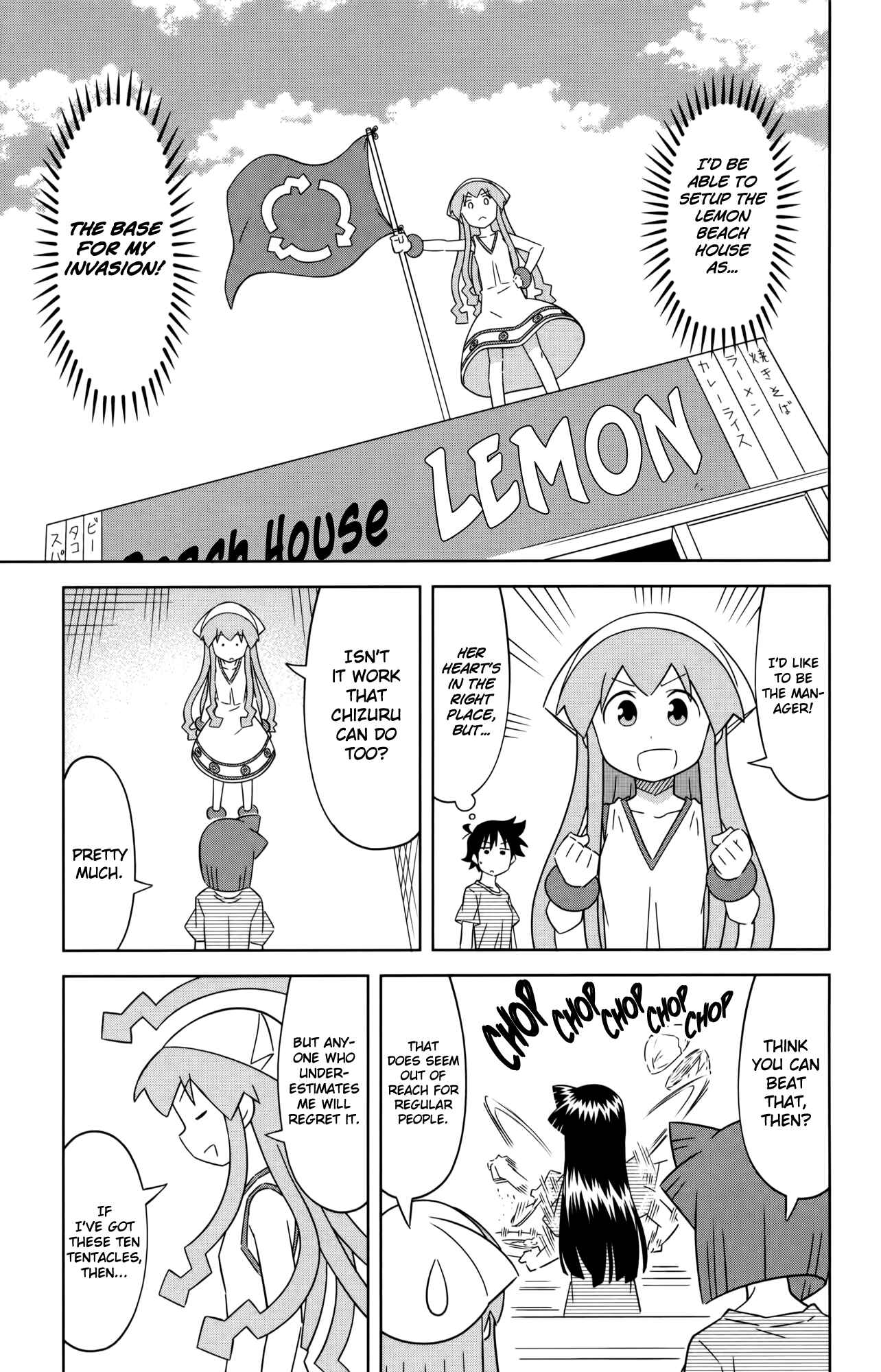 Chapter 410 - Page 3